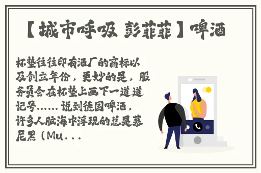 欧美日韩在线精品视频